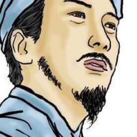 เก็บงาน