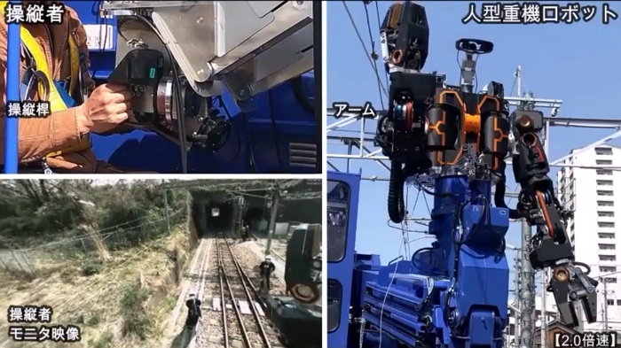 JR西日本引進雙臂機器人維護鐵道高壓電纜，阿凡達成真