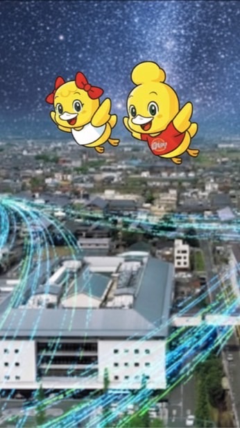 天理AIラボ