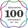 【MU】武蔵野大学生（ぼっち、留年、浪人）の集い！