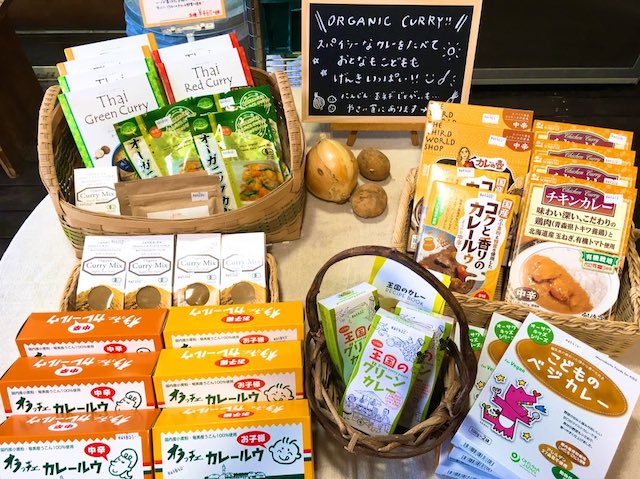 東京兒童書店 9