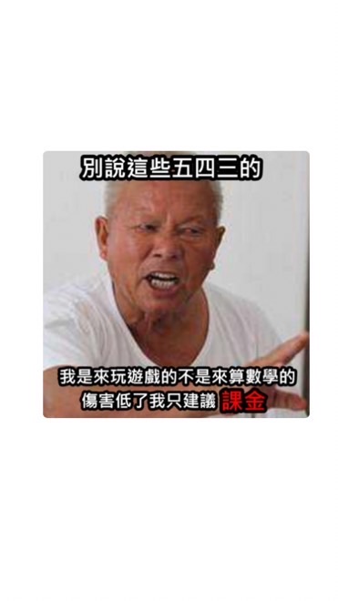 萌喵 - 吃瓜聚集地 🍉