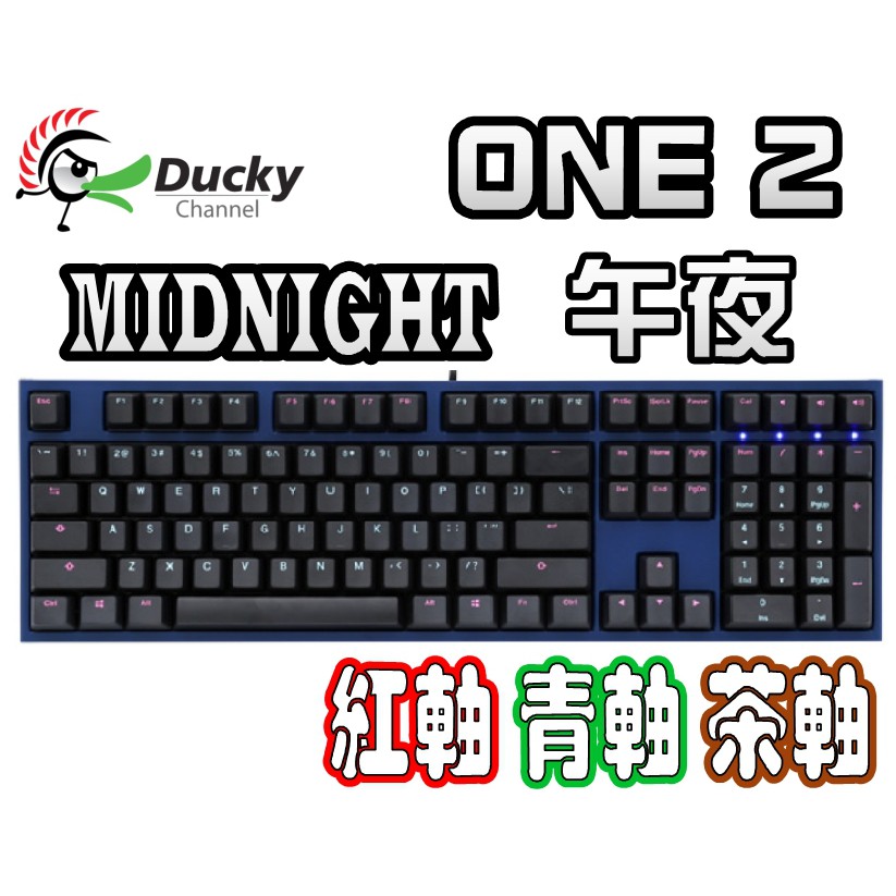 多段式腳架設計 獨立指示燈設計 雙層電路板用料 Ducky Macro 2.0 德國原廠Cherry MX機械軸 多色PBT二色成形不破孔鍵帽 全新設計外觀，多種顏色配置 USB Type-C接頭與接