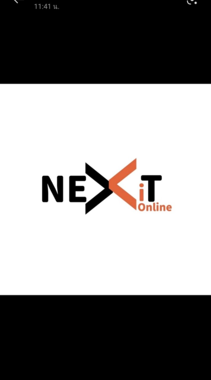 Next it สินค้าราคาส่ง