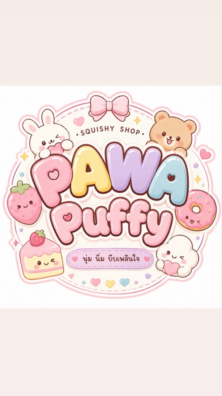 WAPA Puffy