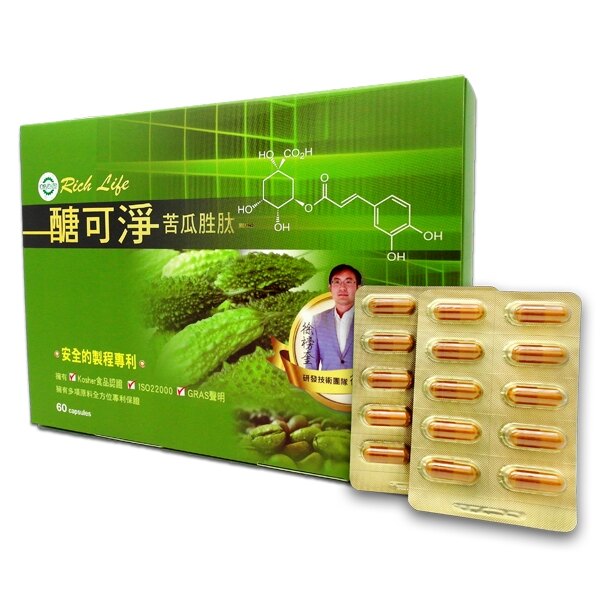 【活動6/25~7/25】晶璽 醣可淨 專利定序苦瓜胜肽(60入/盒)x1