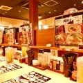 実際訪問したユーザーが直接撮影して投稿した高島平ラーメン専門店丸源ラーメン 高島平店の写真