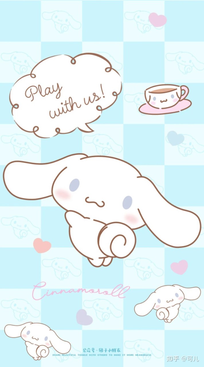の聊天/處關係/送頭像/桌布 群💗