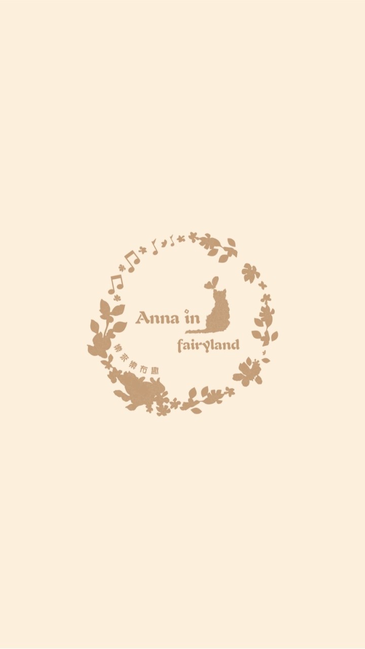 Annabella in fairyland 英文繪本樂園