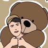 ผู้ชายขายตุ๊กตา