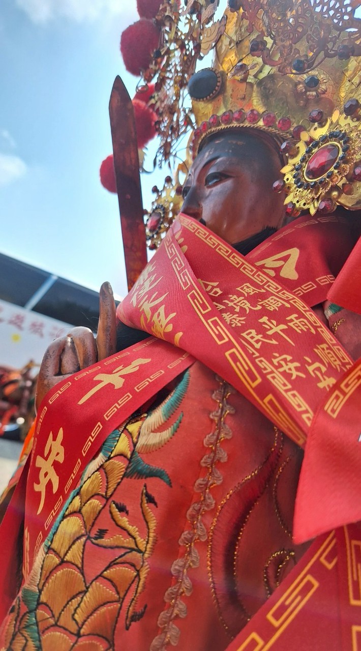 史迪奇