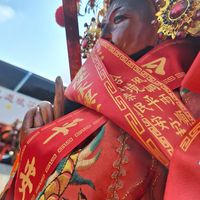 史迪奇
