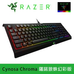 ◎電競級效能的柔軟緩衝按鍵;防潑水耐用設計|◎104 顆可個別自訂的背光按鍵;10 鍵齊發不衝突防鬼鍵功能|◎具備 1,680 萬種可自訂色彩選項的 Razer Chroma™ 燈光效果商品名稱:Ra