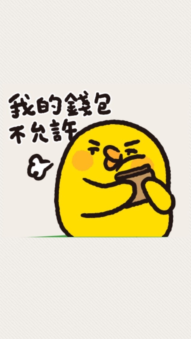 無限提領銀行