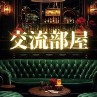 資産運用ラウンジ【自動売買/GOLDEA/ドル円/ゴールド】