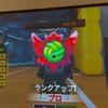 🏐バレーボールレジェンド🏐 『ロブロックス』 30人で大会！