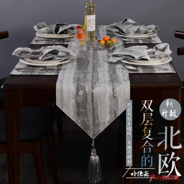 桌布 現代簡約床旗床尾巾茶几西餐桌裝飾布長條桌布輕奢華布藝 4色