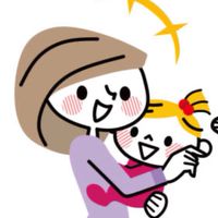 あいちママ♡20人限定✨