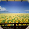 【ハント本丸】月下縁結びの宴