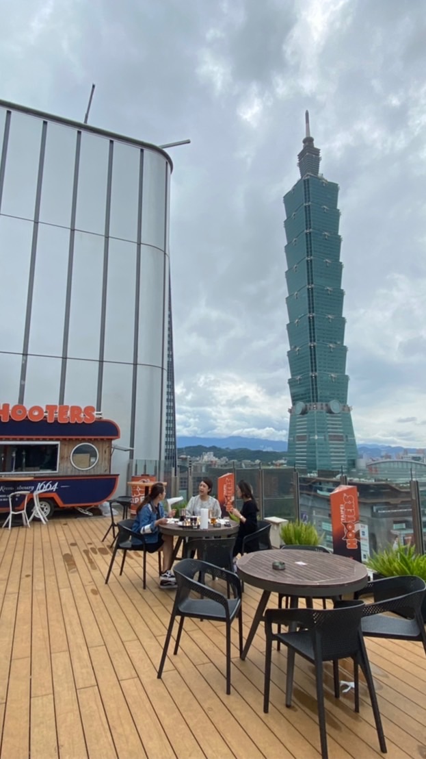 Taiwan MBA
