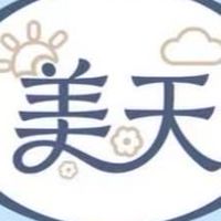 紙在你身邊