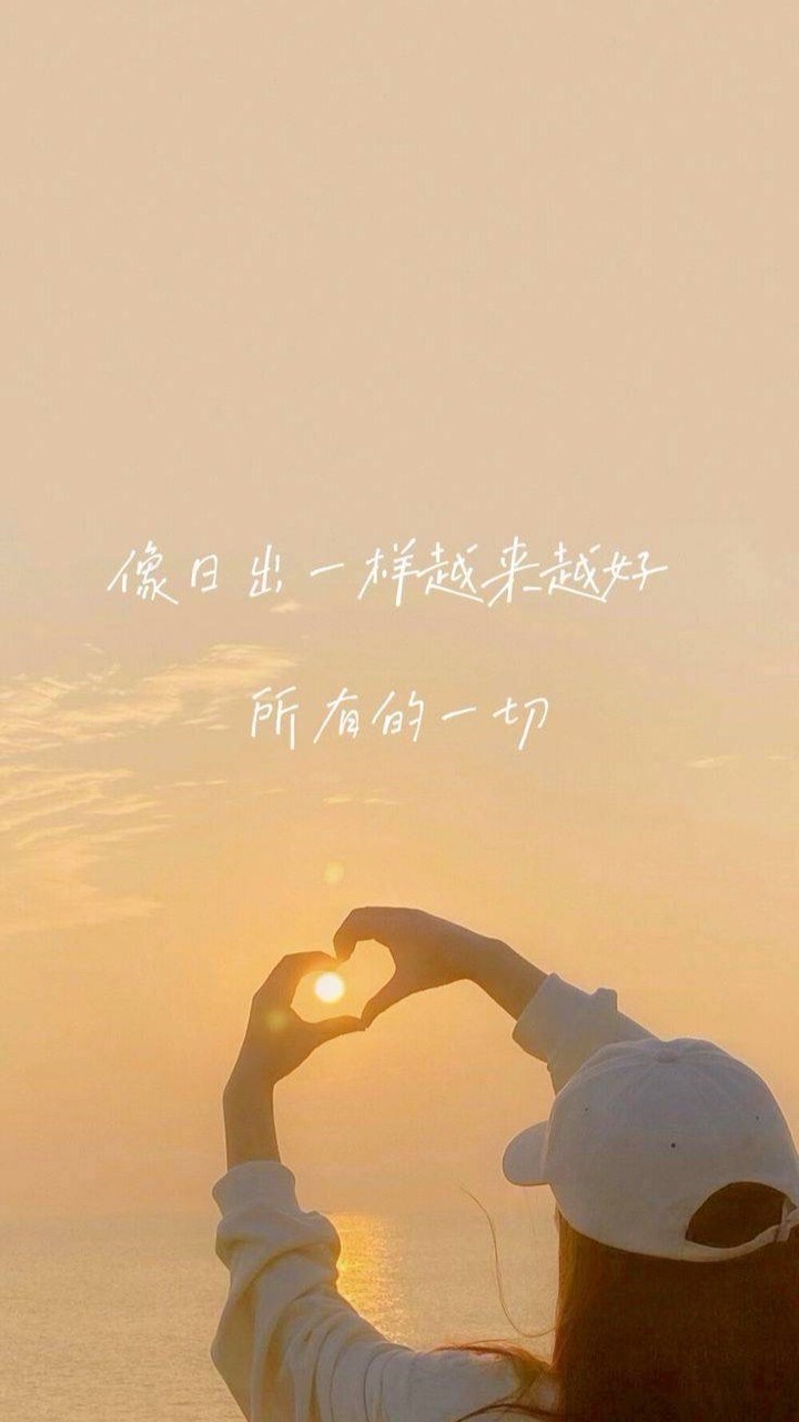 ☾₊·*初曦微露⋆.⟡ ̊免宣拐 ꫂ ၴႅၴ