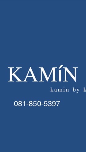 Kamin Shop