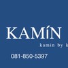 Kamin Shop