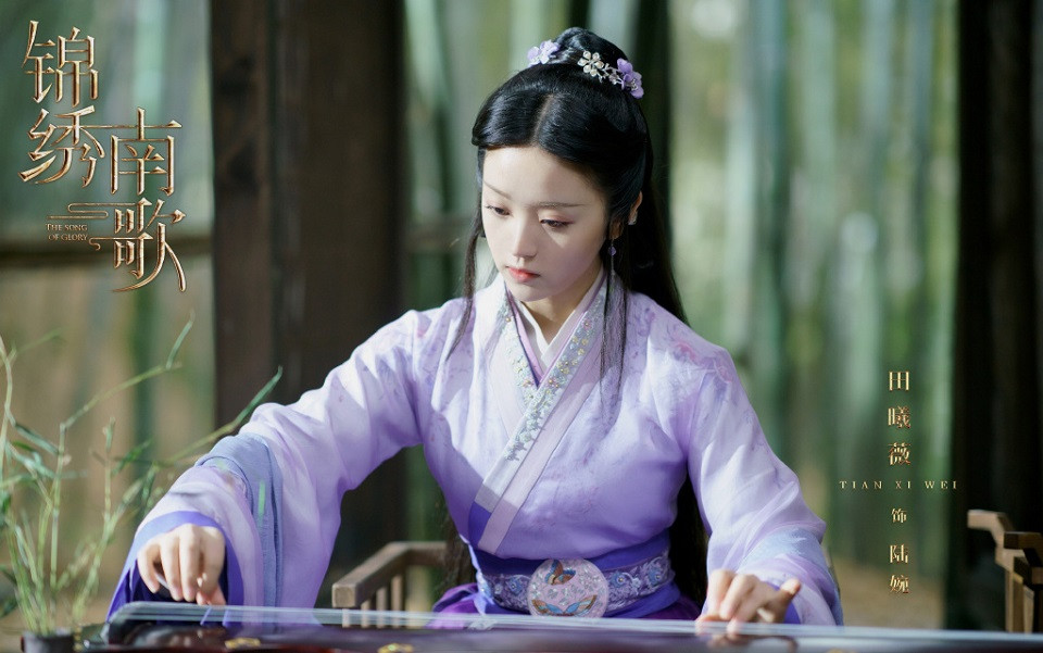 古裝劇《錦繡南歌》美女排行榜TOP 4：田曦薇 飾演 陸婉