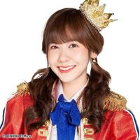 บ้าน Noey Bnk48