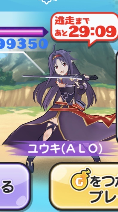 ぷにぷに　主さんとかみんなのお助けを…！！