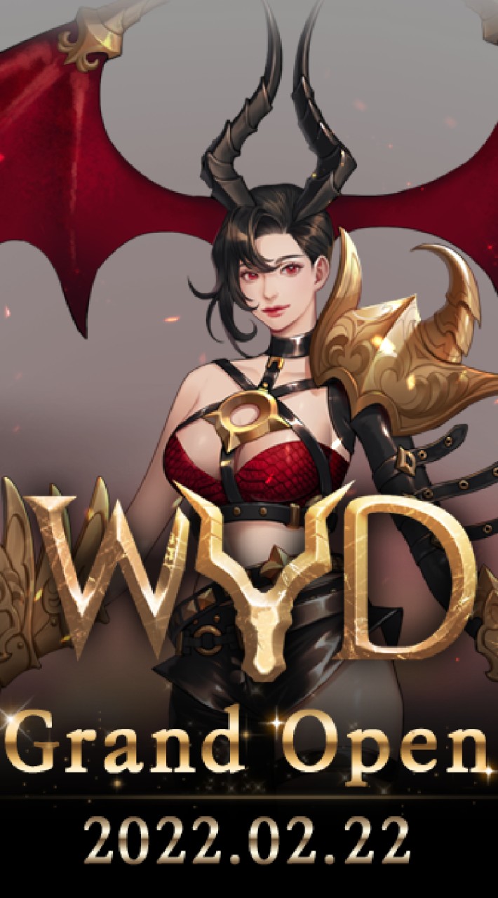 WYD命運online