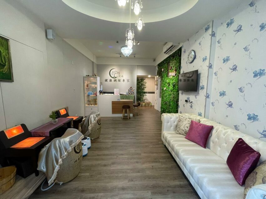 悅森健康調理專家