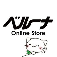 ベルーナ