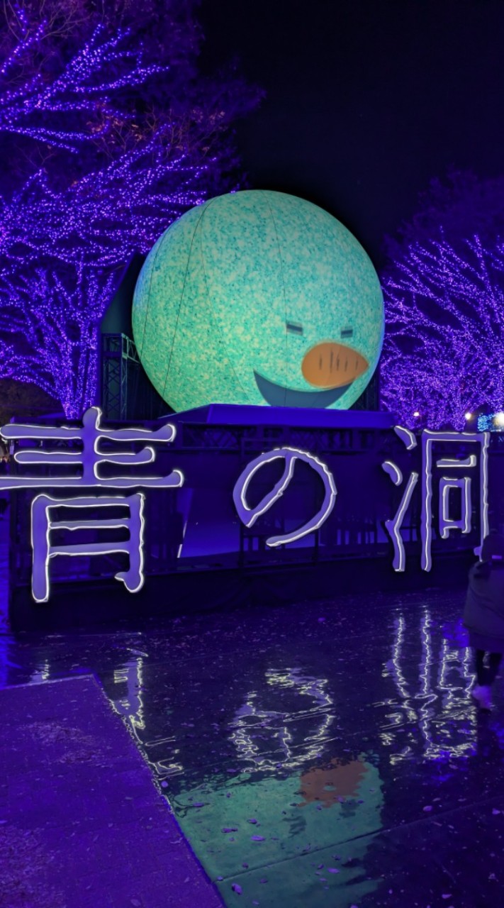 🌸50代60代、お仕事頑張ってる方、前向きに人生を考えてる方、少人数リアル優先でお話をしませんか？🌸