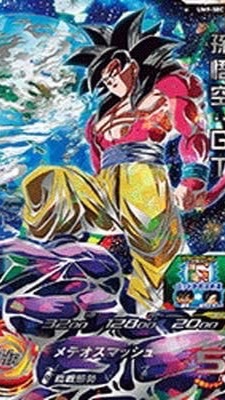 OpenChat ドラゴンボール好き集まれ〜！