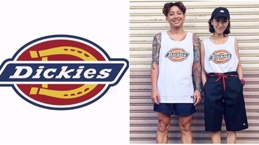 確定不走了！工裝品牌界大咖 Dickies 釐清撤台消息：將會在台灣呈現最完整的 Dickies！