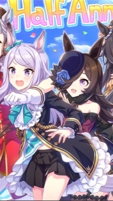 ウマ娘初心者サポート委員会