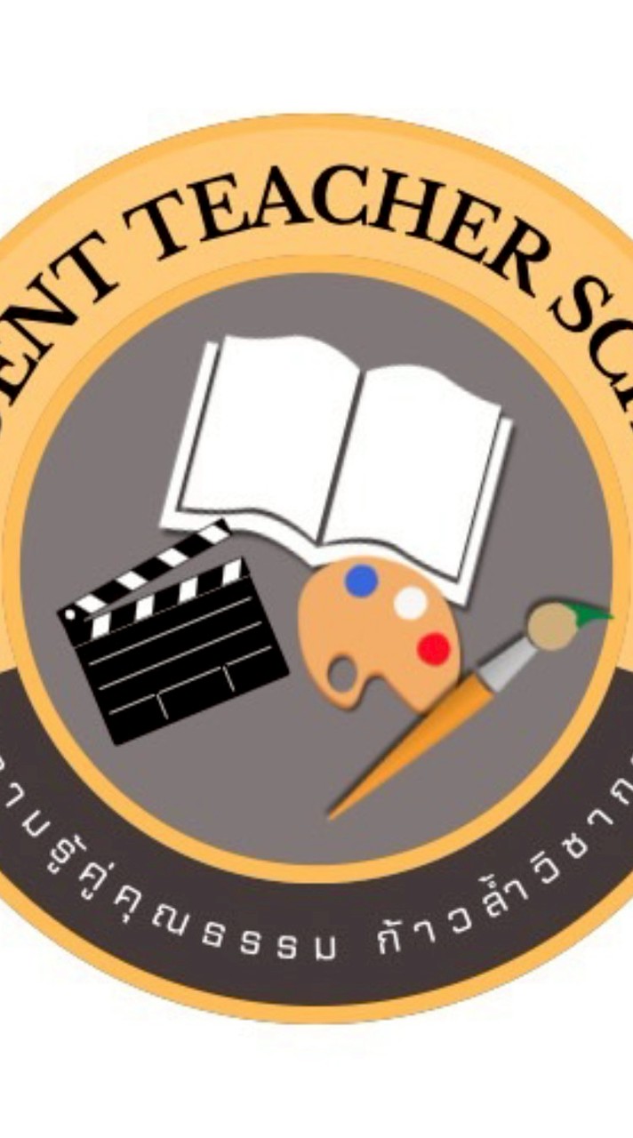 โรงเรียนSt