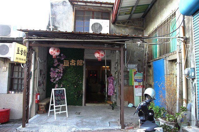 鹿港輕旅行