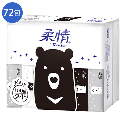 柔情 抽取式衛生紙(經典款)100抽*72包【愛買】