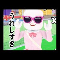 りせちゃん推し集まれー‼️