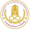 นศ.ศาลเยาวชน ฯ (สทก.)