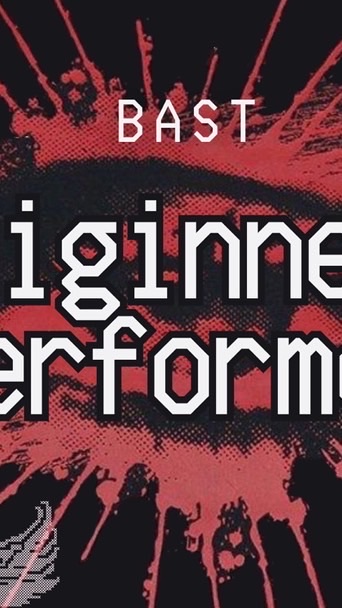 Beginner performer