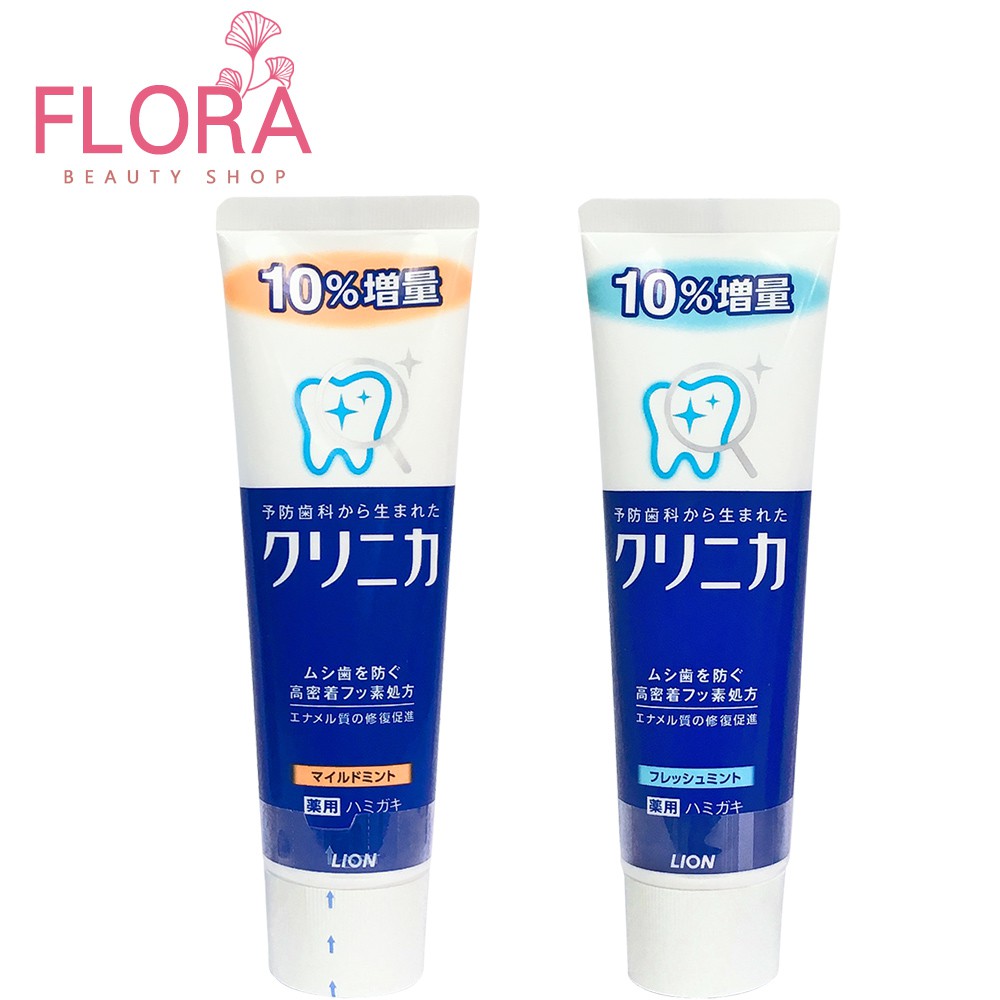 ◆商品名稱 :【LION 獅王】日本原裝 酵素淨護牙膏 加量版 ◆容量/規格: 143g ◆保存期限: 三年◆貨源: 平輸◆產地: 日本 ◆商品描述 : 獨家新配方，加量版容量多10%。清新薄荷口味，