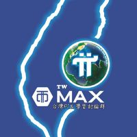 MAX交易所教學群(PI友群)