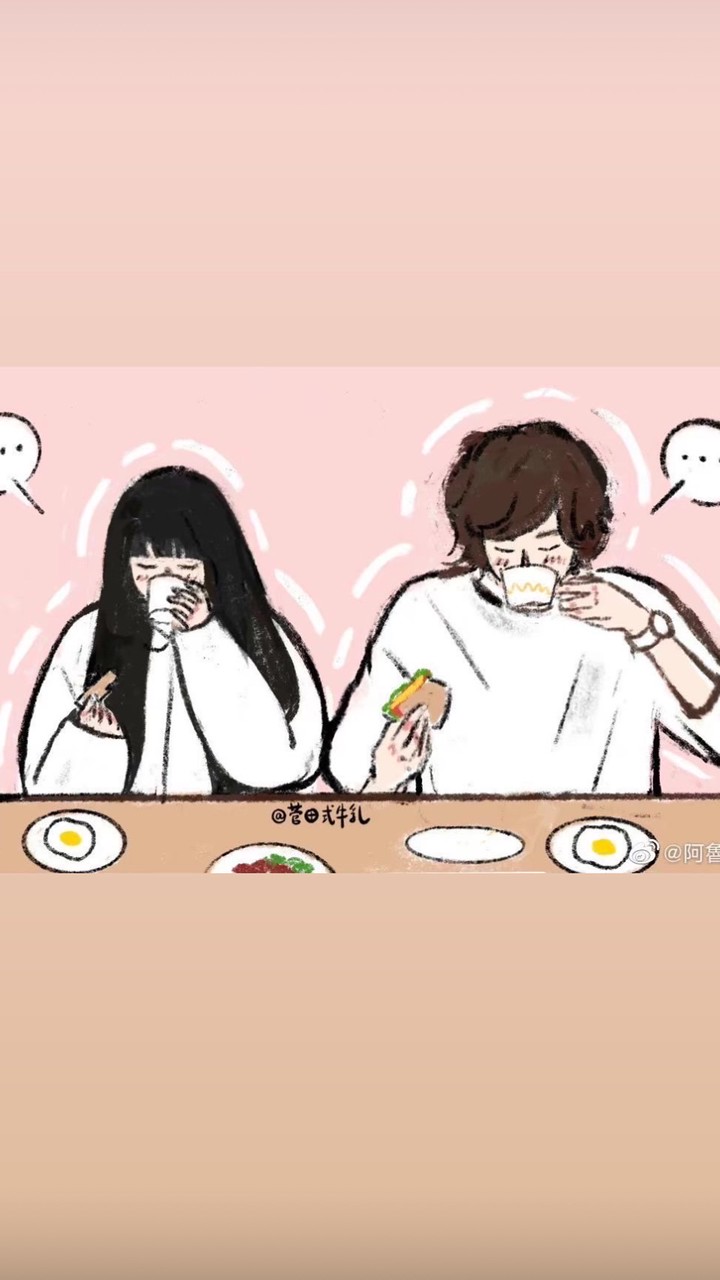 愛上惡作劇💘