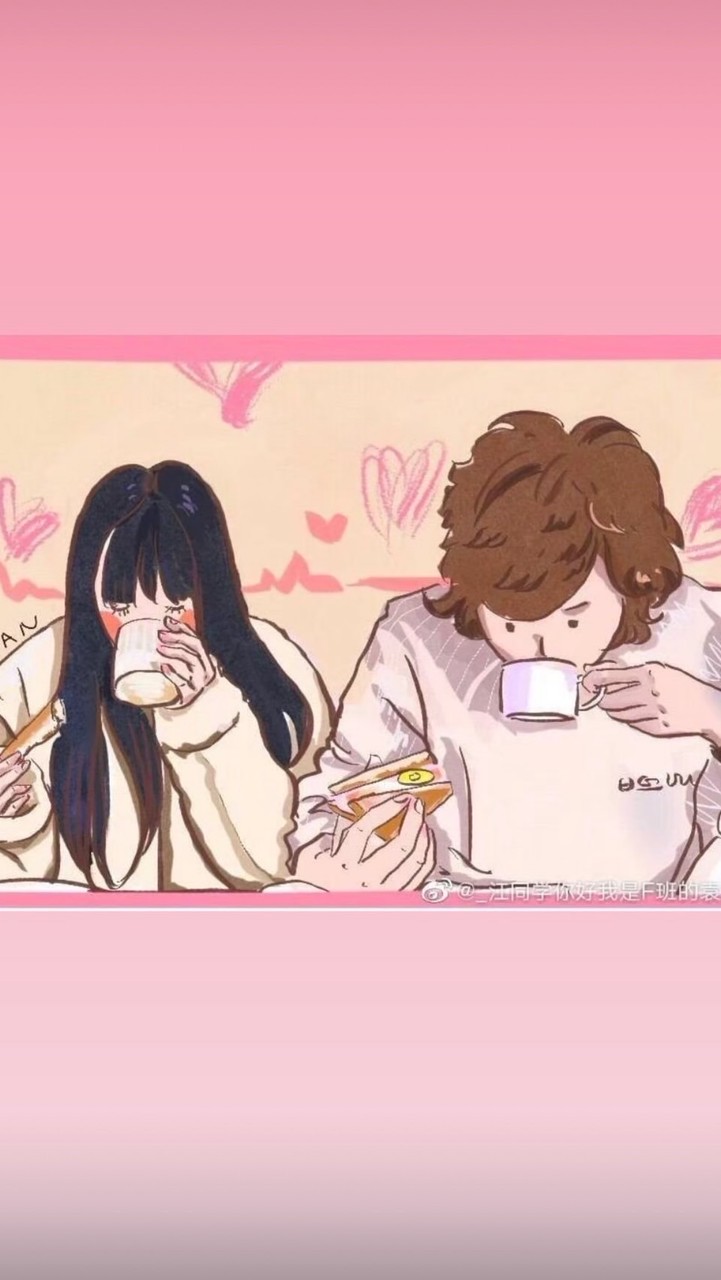 💘愛上惡作劇💘