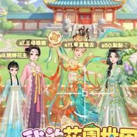 自再玩樂