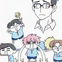 .ᐟ.ᐟ  全也大会  ~  .ᐟ.ᐟ 〜 １回来たら 楽しませて 終わらせない .ᐟ.ᐟ 〜
